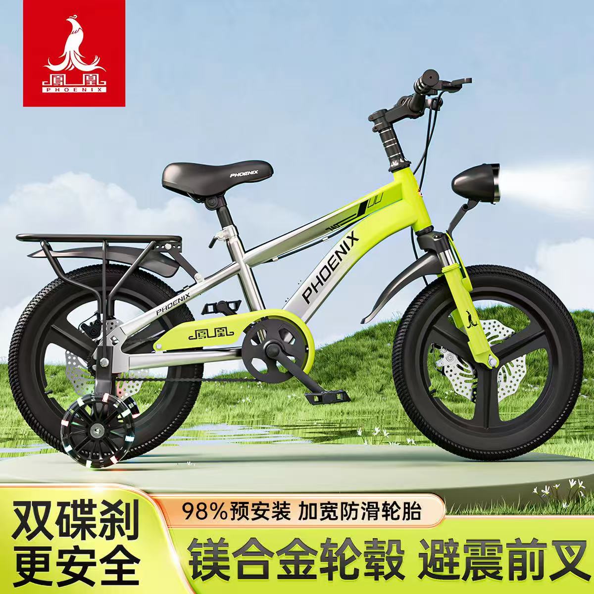 兑换商品